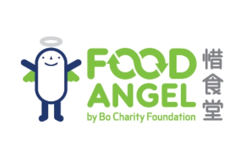 Food Angel Thanks giving Luncheon 2018